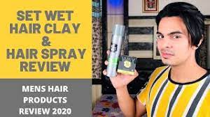 Wet or damp hair sets faster and better. Set Wet Hair Clay Set Wet Hair Spray Review Men S Hair Products Review 2020 Youtube