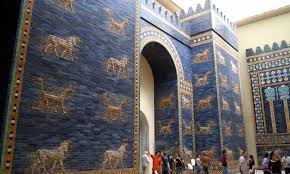 The ancient mesopotamian deity ishtar (or ištar) is the assyrian and babylonian goddess of sexual love, fertility. Ancient Mesopotamia The Tale Of Goddess Ishtar Inanna Egypttoday