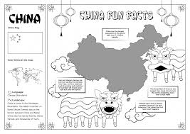 The sight of the 7.3 million free people of hong kong being crushed under the heel of the communist boot is one the world will not easily forget. China Free Lesson Plan And Worksheets 10 Minutes Of Quality Time
