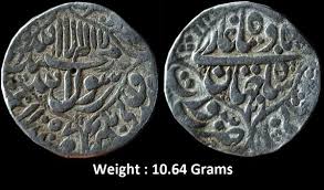 Mughal ; Uncleaned ; Aurangzeb Alamgir ...