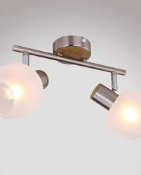 Check spelling or type a new query. Luster Minneapolis 2491 Pl 40 18w Merkury Market Najdom