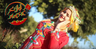 Titti nhajou safi istehnam تيتي نحجو صافي إستهنام amazigh mp3 mp3. Amazigh Music