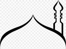 Finger arm thumb, quran, man with book illustration png clipart. 35 Ide Animasi Quran Png Amanda T Ayala
