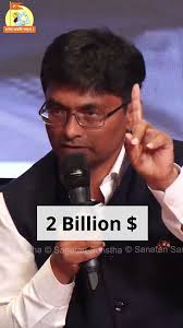 Secularism: West Concept या भारतीय भ्रम?