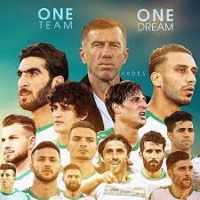 تأهل المنتخب العراقي لدور الأربعة من كأس الخليج العربي (خليجي ٢٤)، بعد فوزه على المنتخب الإماراتي بهدفين لهدف ليرفع رصيده النقطي لست نقاط بعد فوزه في افتتاحية البطولة على المنتخب المضيف، سجل للمنتخب العراقي الهدف الأول علاء عباس عند الدقيقة السادسة مستغلاً كرة Ù…Ù†ØªØ®Ø¨ Ø§Ù„Ø¹Ø±Ø§Ù‚ Ø§Ù„ÙŠÙˆÙ… Ù…Ø¨Ø§Ø´Ø± Home Facebook