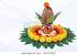 Small Marigold Flower Rangoli