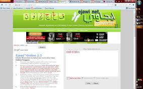 Tutorial Tips By Qirmumtaz Tukar Tulisan Rumi Ke Jawi Dengan Mudah