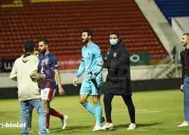 يعرض لكم اونلاين كورة kora online بث مباشر لـ مباريات اليوم. Ø§Ø®Ø¨Ø§Ø± Ø§Ù„Ø§Ù‡Ù„Ù‰ Ø¨Ø·ÙˆÙ„Ø§Øª