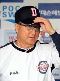 We would like to show you a description here but the site won't allow us. ê¹€ê²½ë¬¸ ê°ë… ì—­ëŒ€ 8ë²ˆì§¸ í†µì‚° 500ìŠ¹ ë‹¬ì„±