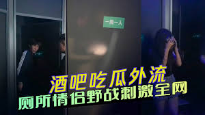 老虎菜肖静雯 私拍大瓜 福利满满