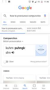 You'll be able to mark your mistakes quite easily. New Google Search Feature Learn To Pronounce Words By Lip Movements Google