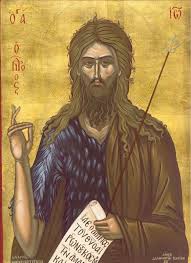 Check spelling or type a new query. Or8odo3os Syna3arisths Syna3h Toy Agioy Iwannh Prodromoy Kai Baptistoy