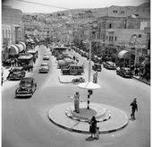 هل شاهدت عم ان عام 1950 صورة Photo Google Photos Dolores Park