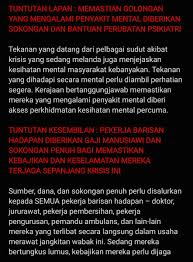 Itu tadi beberapa contoh percakapan menunjukkan perhatian dalam bahasa inggris. It Lvzqmkgs6m