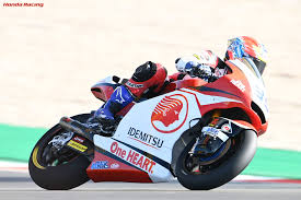 This is still in everybody's. Road To Motogp 2020 Moto2 Round 15 Portugal Qualifying Honda Global