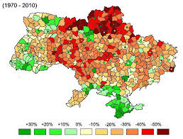 Graniči se sa rusijom na severoistoku, belorusijom na severu, poljskom, slovačkom i mađarskom. Stanovnistvo Ukrajine I Njezina Dinamika