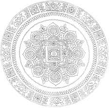 Trouvez une multitude de dessins gratuit à colorier dans cette même catégorie coloriage. Coloriage Imprimer Mandala Difficile