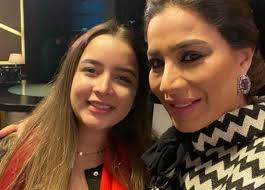 بسمة وهبة تستغيث بعد تعرضها لحادث. ÙÙŠØ¯ÙŠÙˆ Ø¨Ø³Ù…Ø© ÙˆÙ‡Ø¨Ø© Ù„Ø®Ø·ÙŠØ¨ Ø§Ø¨Ù†Ø© Ø²ÙˆØ¬Ù‡Ø§ Ù…Ø§ ØªØ¯Ù„Ø¹Ù‡Ø§Ø´ Ø®Ø¨Ø± ÙÙŠ Ø§Ù„ÙÙ†