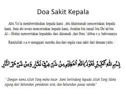 Silahkan simak doa menghilangkan demam agar segera sembuh dalam bahasa arab, latin beserta terjemahannya. Discovery Learning 3 Group 4 Istiqomah Aprilaz Nurul Muthmainnah Ppt Download