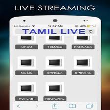 Download hungama play app to get access to unlimited free … Tamil Hd Mobile Tv Live Tv For Android Apk Download