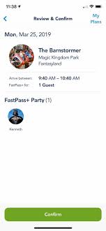 You can always change your fastpass+ reservations on the fly from the app, so if. Disney World Fastpass Tiers Strategy 2021 Mouse Hacking