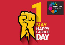 Take a look at our interactive learning quiz about ict, or create your own quiz using our free cloud based 19. 1st May Happy International Labour Day Labour Day Happy Labor Day Happy