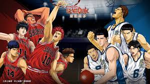 Players who are interested in the game can now download it from taiwan, hong kong or macau's stores. çŒç±ƒé«˜æ‰‹slam Dunk ç±ƒçƒç«¶æŠ€æ‰‹æ©ŸéŠæˆ²ä»Šæ—¥æ­£å¼ä¸Šç·š Xfastest News