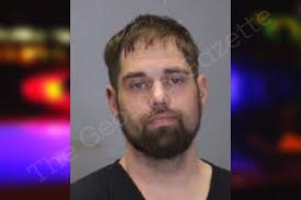 Damon Barfield — Muscogee County Jail Bookings