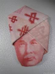 批踢踢實業坊(Ptt.cc)