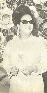 ام كلثوم Om Kalthoum Art Picture Collage Wall Old Pictures