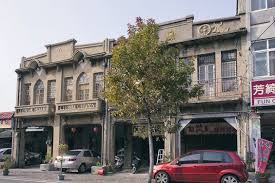 西螺老街街屋 李應鏜故居 左 street view views scenes