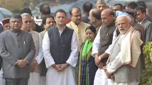 Rajan n s 7 march, 2021 at 12:13 pm. News Page 12 Latest English News Absolute India News