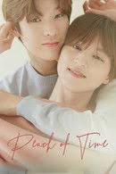 สิทธิโชค เผือกพูลผล — The Movie Database (TMDB)