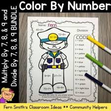 Color By Number Multiply By 7 8 9 And Divide By 7 8 9 Careers Bundle In 2020 Math Work Community Helpers Math Math Groups