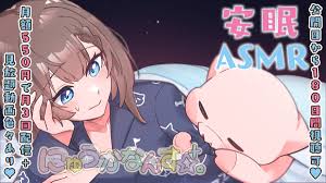 閒聊] 日南生日實寫直播- ACG板- Disp BBS