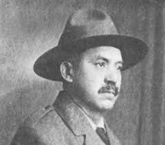 Gallery of Great Black Kentuckians