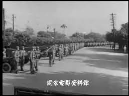 中華民國四十一年國慶閱兵大典 老蔣親校國軍官兵 colleges and universities street view scenes