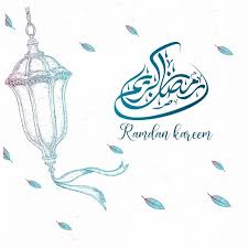 رسم مرسومة باليد من فانوس رمضان مع خلفية الجرونج مكافحة ناقلات التوضيح ناقلات رمضان كف ملصق png والمتجهات للتحميل مجانا ramadan lantern how to draw hands ramadan