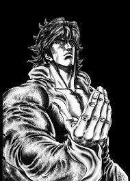 Souten No Ken Star Character North Star Character Art