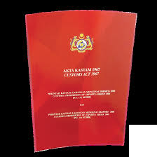 Pihak kdrm memainkan peranan dalam penguatkuasaan halal. Http Www Customs Gov My Ms Ci Documents Pelan 20strategik 20jkdm 202015 2019 Hq Pdf