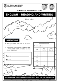 English syllabus / course outline. Summative Assessment Reading And Writing Test Year 1 Mr Suheil S Collectibles