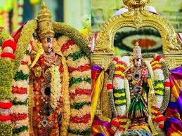 Madurai is known for madurai meenakshi amman temple, a dravidian style temple. Meenakshi Thirukalyanam 2020 Live Streaming How And Where To Watch Madurai Meenakshi Temple Celestial Wedding Live Online