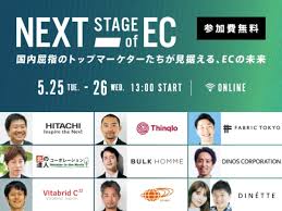 【公式】ディズニー ツイステッドワンダーランドподлинная учетная запись @twst_jp. Hzkysgbjfj4m1m