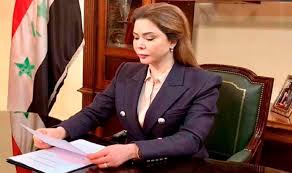 ماذا وراء عودة رغد صدام حسين للأضواء بعد غياب 15 عامًا؟ Ø­Ù‚ÙŠÙ‚Ø© ØªØ±Ø´ÙŠØ­ Ø±ØºØ¯ ØµØ¯Ø§Ù… Ø­Ø³ÙŠÙ† Ù„Ø±Ø¦Ø§Ø³Ø© Ø§Ù„ÙˆØ²Ø±Ø§Ø¡ Ø§Ù„Ø¹Ø±Ø§Ù‚ÙŠØ© Lebanese Forces Official Website