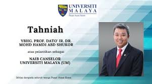 Universiti malaya mendapat namanya dari istilah 'malaya' yang kemudiannya menjadi nama negara. Pusat Asasi Sains Universiti Malaya Fotos Facebook