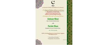 We understand that your wedding invitation is one of the most significant keepsakes of your lifetime. Islamic Wedding Invitation Card And Video Maker For Whatsapp