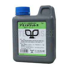 楽天市場 送料無料 根っこりん 2kg アイショウ