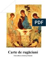 Si in cana galileii prin fiul tau adevarat, ai binecuvantat. Acatiste Pentru Diferite Trebuinte