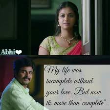29 happy images in tamil. My Life Was Incomplete Without Your Love Now Its More Than Complete Movie Love Quotes Love Quotes With Images Adorable Quotes