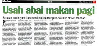 Badan sihat otak cerdas minus one | lagu pendidikan kesenian tahun 1. Tuisyen Individu Home Tuition 1 Kelantan Nak Anak Otak Cergas Dan Badan Sihat